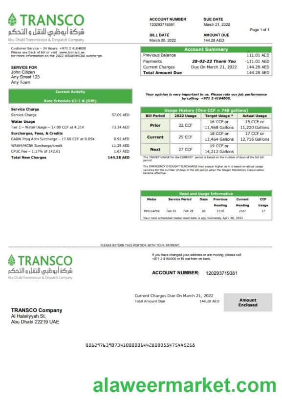 UAE Abu Dhabi Transmission & Despatch Company (TRANSCO) utility bill template in Word and PDF format